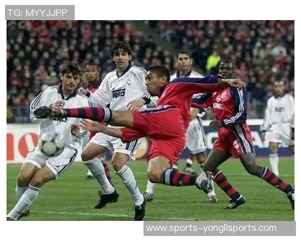 2014年欧冠经典对决皇马与拜仁的巅峰对抗与历史回顾